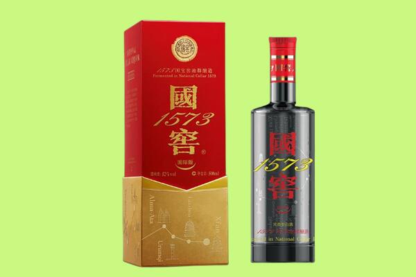 钦州市钦南回收国窖1573.jpg