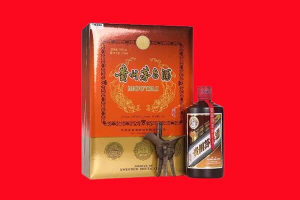 钦州市钦南回收30年茅台酒.jpg