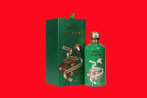 钦州市钦南回收出口茅台酒.jpg