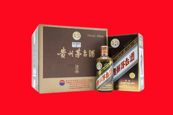 钦州市钦南回收50年茅台酒.jpg